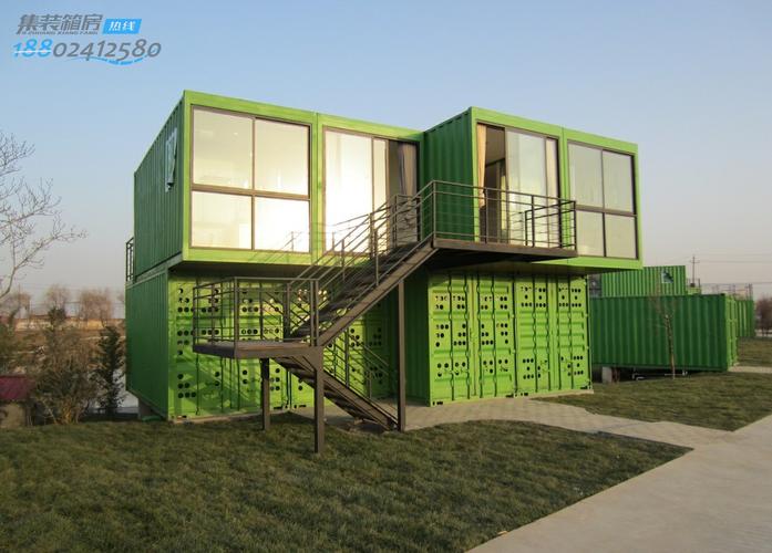 撫順住人集裝箱 尚集移動(dòng)集裝箱房 工地彩鋼房屋出售
