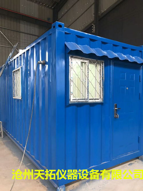 2.4 6m集裝箱式標(biāo)養(yǎng)室產(chǎn)品型號(hào)