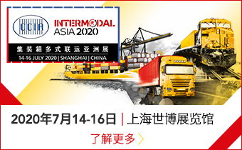 船貨牽手 中遠(yuǎn)海運(yùn)與中國(guó)石油形成戰(zhàn)略合力