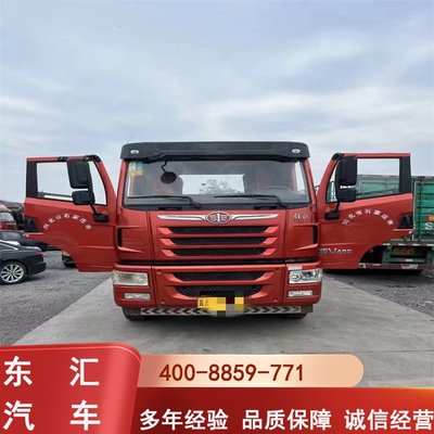 購(gòu)銷二手解放JH6480馬力牽引車 歐曼SEG集裝箱專用牽引車頭