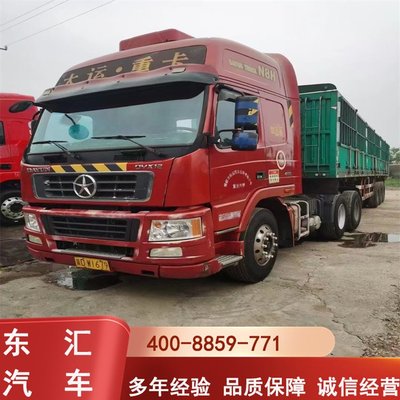 購(gòu)銷(xiāo)二手解放JH6480馬力牽引車(chē) 歐曼SEG集裝箱專用牽引車(chē)頭