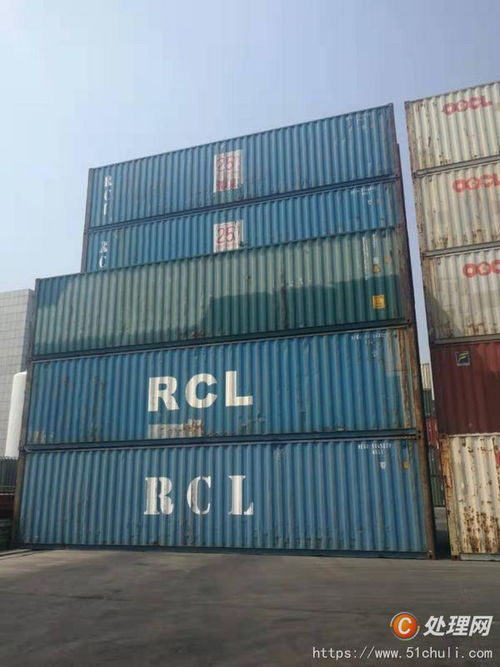 【出售二手箱全新集裝箱買(mǎi)賣(mài) 租賃 集裝箱專(zhuān)業(yè)改造】 - 處理網(wǎng)