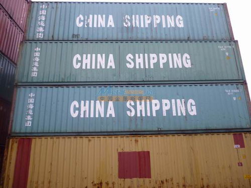 南通 啟東 海門(mén)二手集裝箱買(mǎi)賣(mài) 上海炳遠(yuǎn)機(jī)械