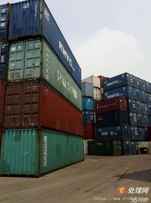 購銷二手集裝箱,海運集裝箱、貨運集裝箱、新舊集裝箱、冷藏集裝箱